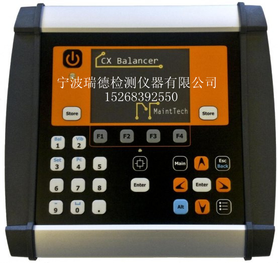 CX Balancer振动分析仪MaintTech中国区总代理