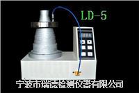 LD-5塔式感应加热器批发价