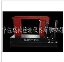 SMJW-100轴承加热器厂家最低价