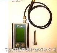 Viber振动与轴承状态检测仪厂家直销