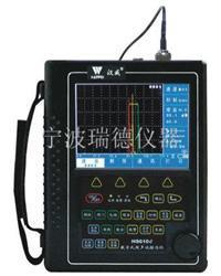 HS610e增强型数字真彩超声波探伤仪厂家最低价