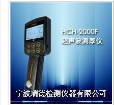 北京HCH-2000F超声波测厚仪厂家
