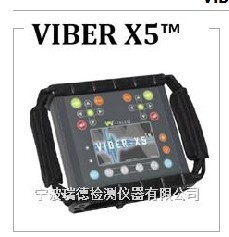 原装进口Viber-X5现场动平衡仪代理商