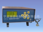 邯郸VIB-4a电脑振动噪声测量仪生产厂家
