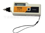 TT63A便携式测振仪 TT63A手持式测振仪厂家最低价