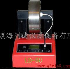 济南LD-50轴承加热器