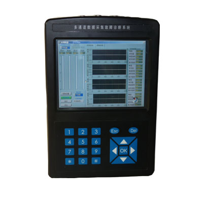 山东LC-6001振动监测故障诊断分析仪