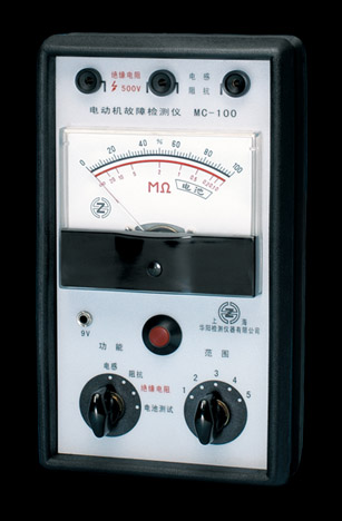 MC-100电动机故障检测仪