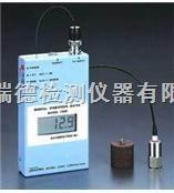 日本昭和振动测试仪SHOWA1340A价格