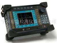 供应CTS-2008高性能便携式八通道超声波探伤仪