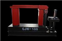 GJW-100型轴承加热器优惠价
